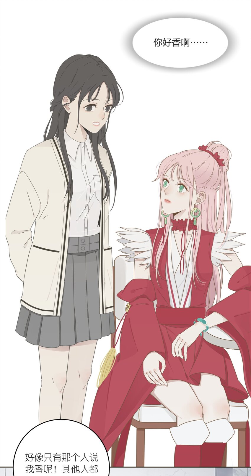 006 梦中人19