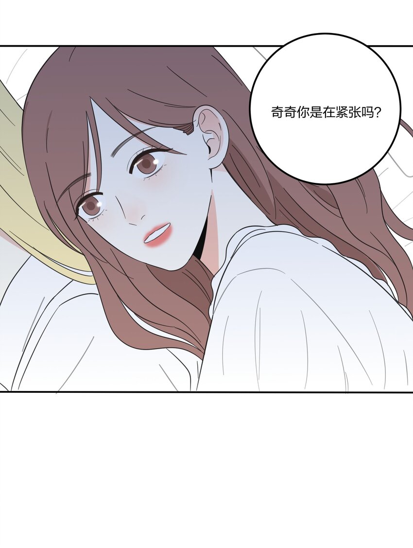 017 紧张36