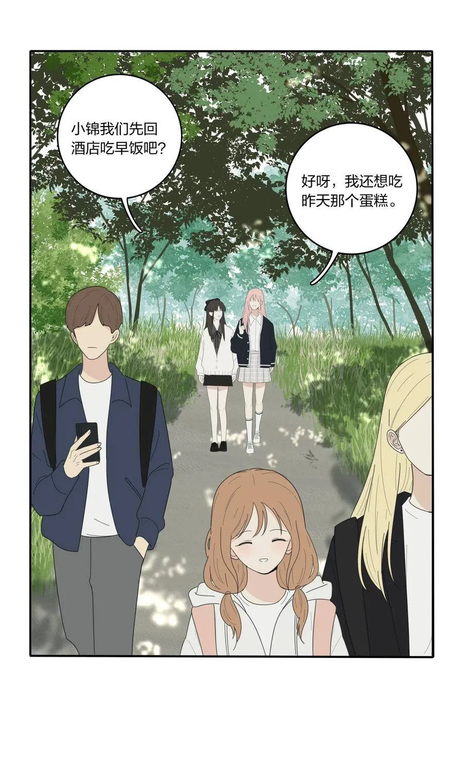 048 奖励13