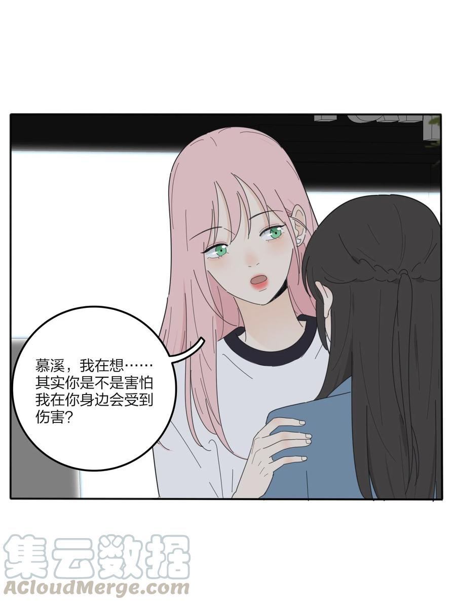 078 腥风血雨12