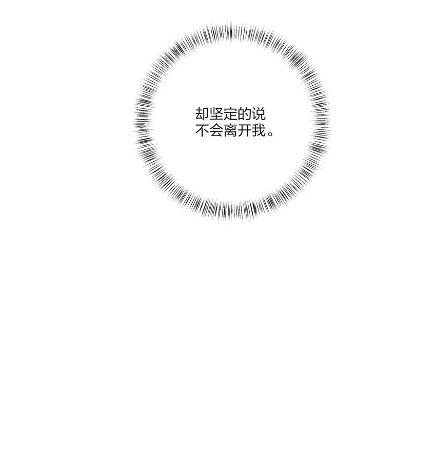 148 看穿16