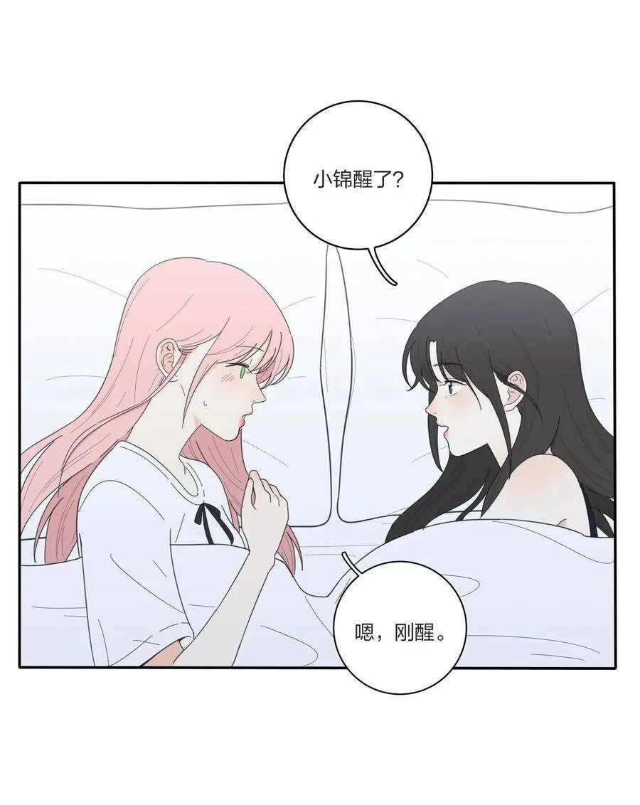 047 赏心悦目29
