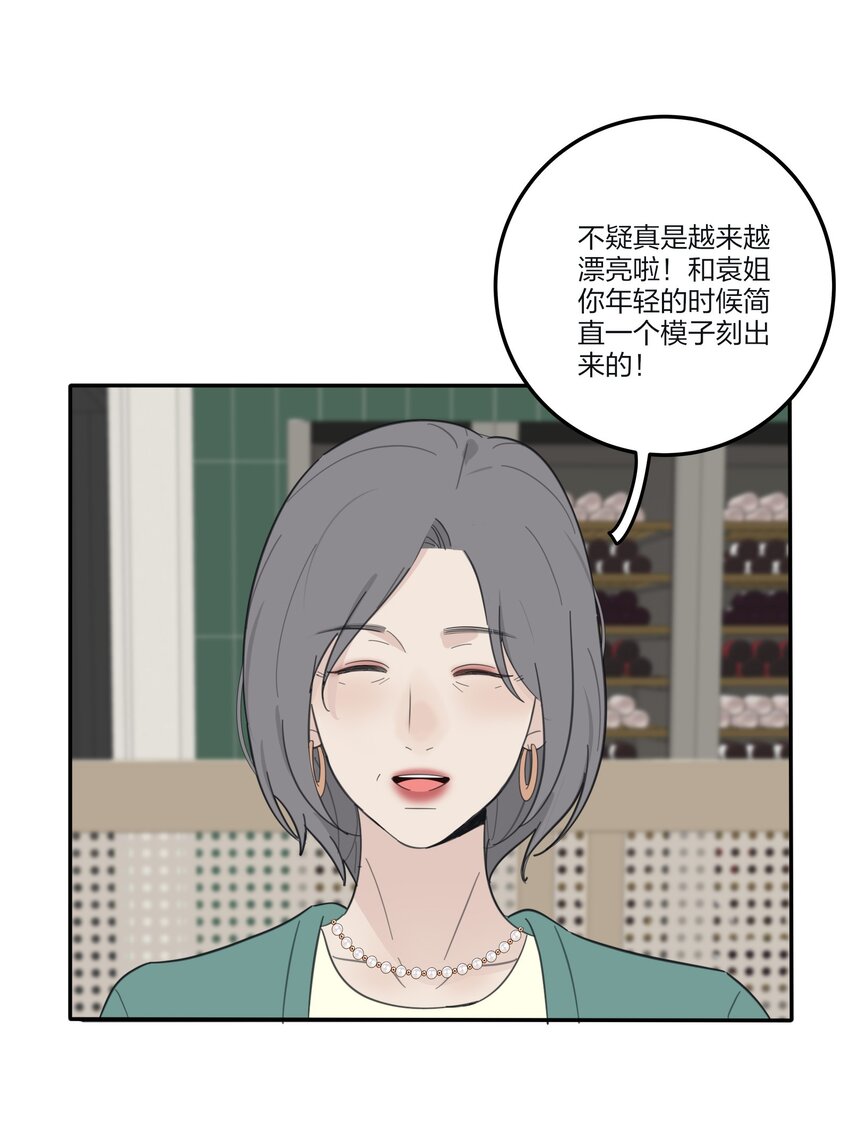 126 在离开你之前7