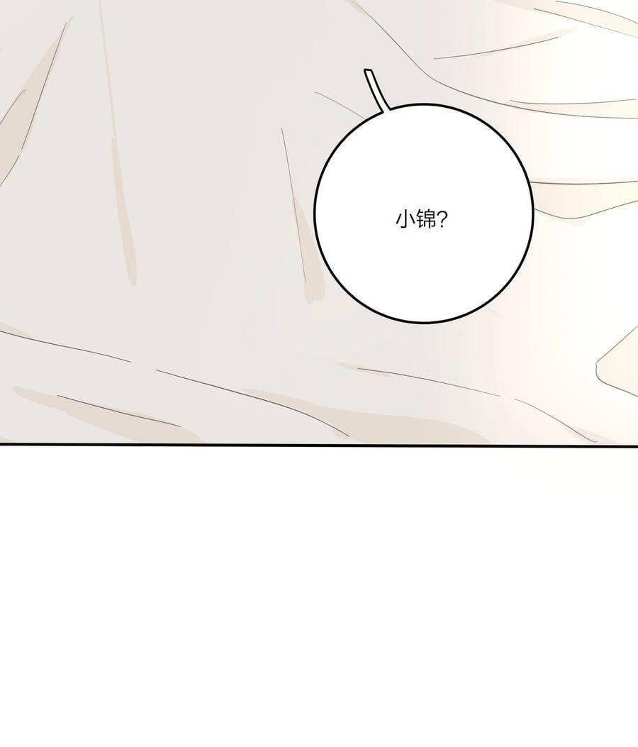 154 一夜美梦49
