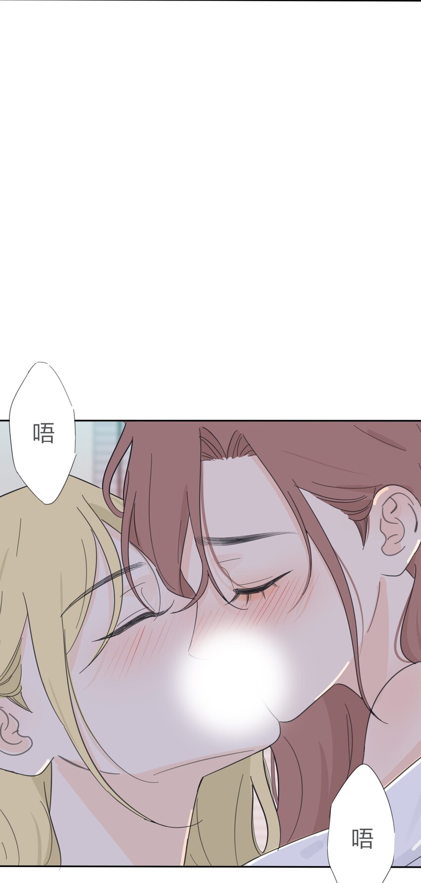 144 如你所愿40
