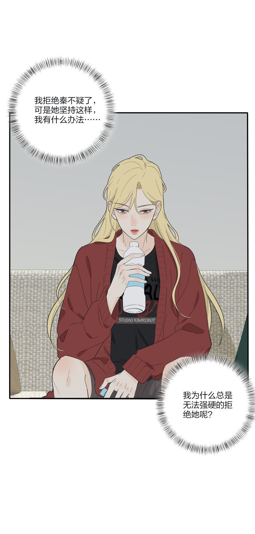 142 今晚月色真美啊11