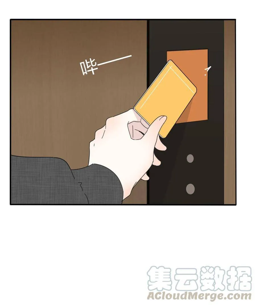 045 痛8