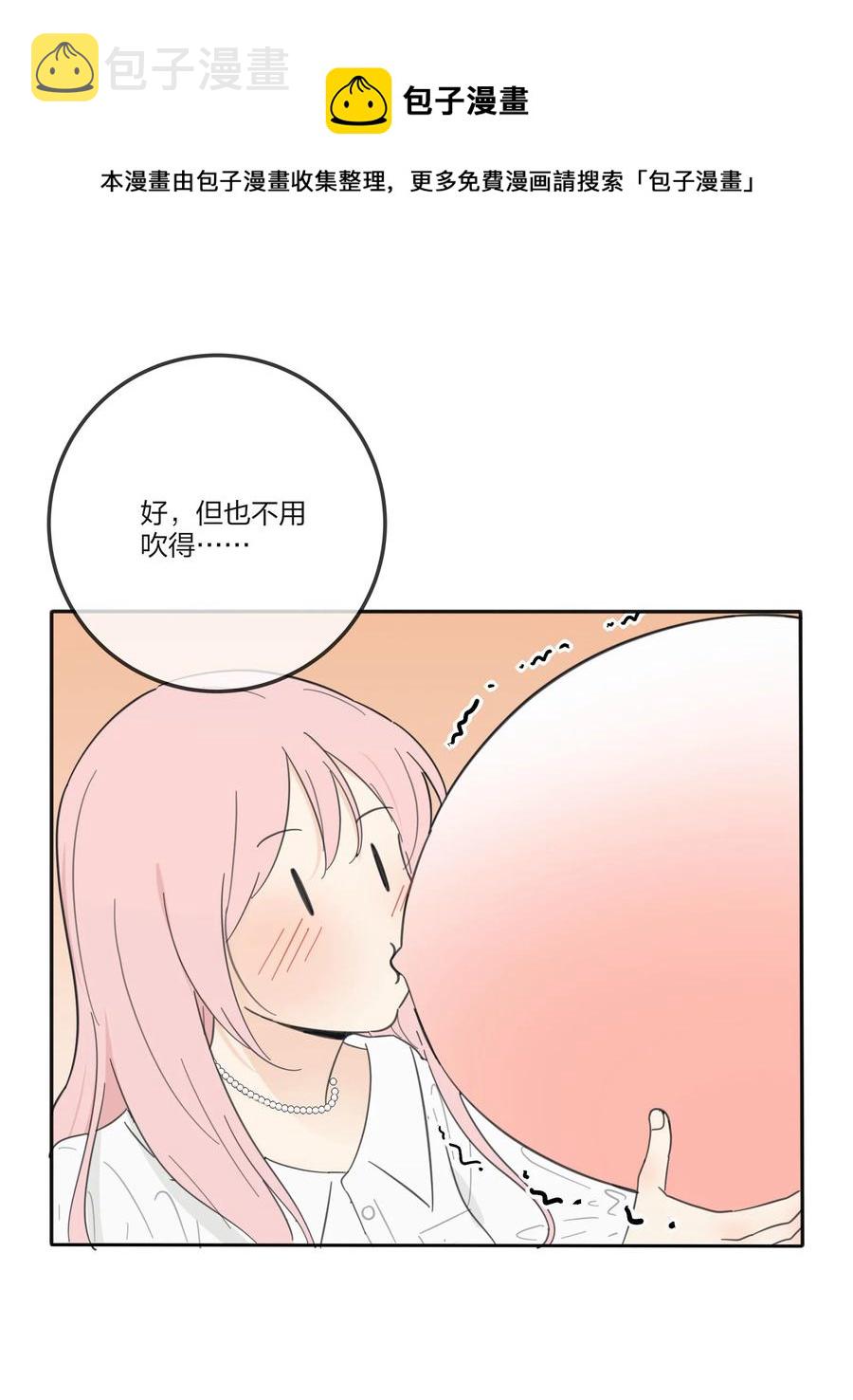102 烟火14