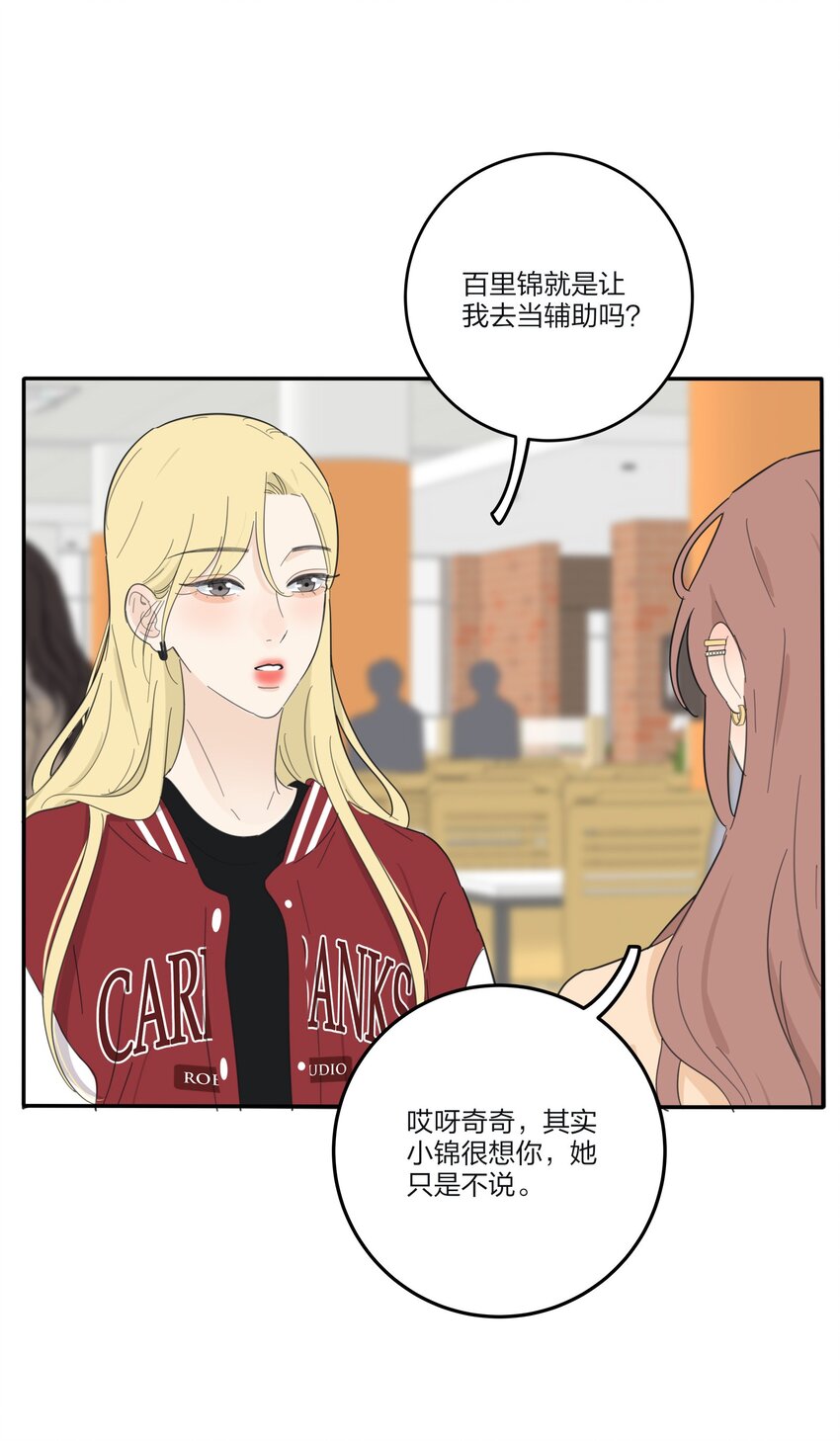 138 我想你回来34