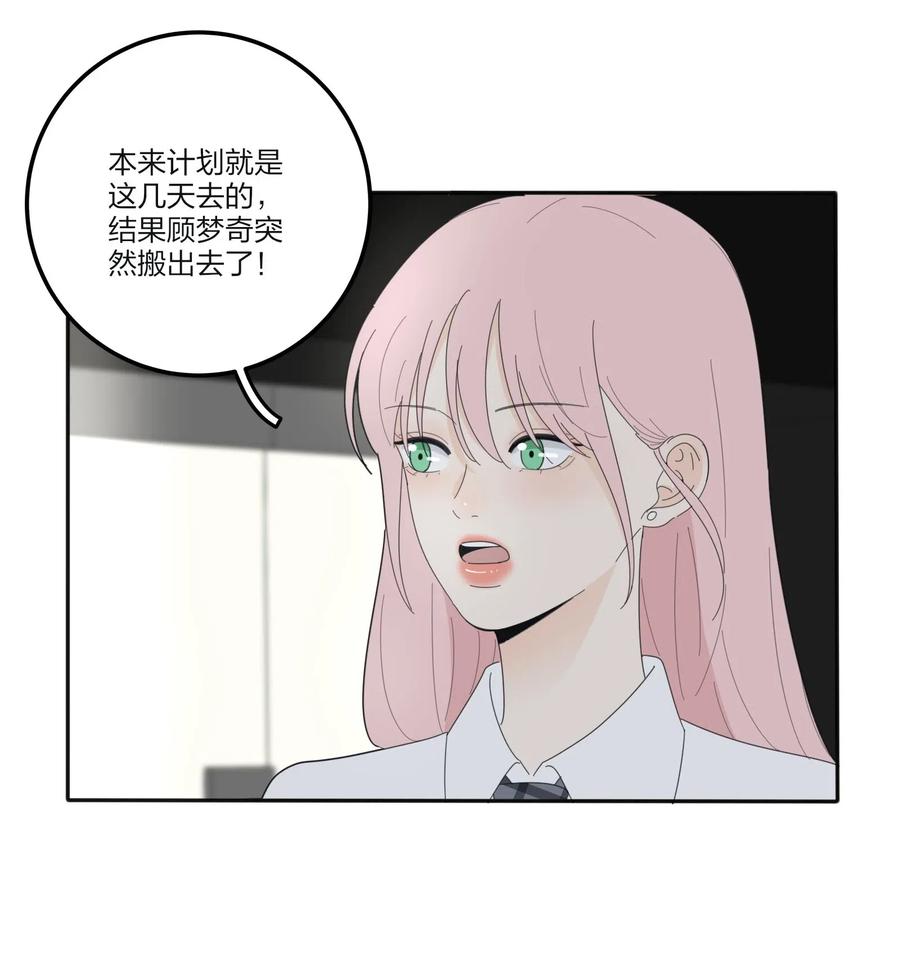 066 两难22