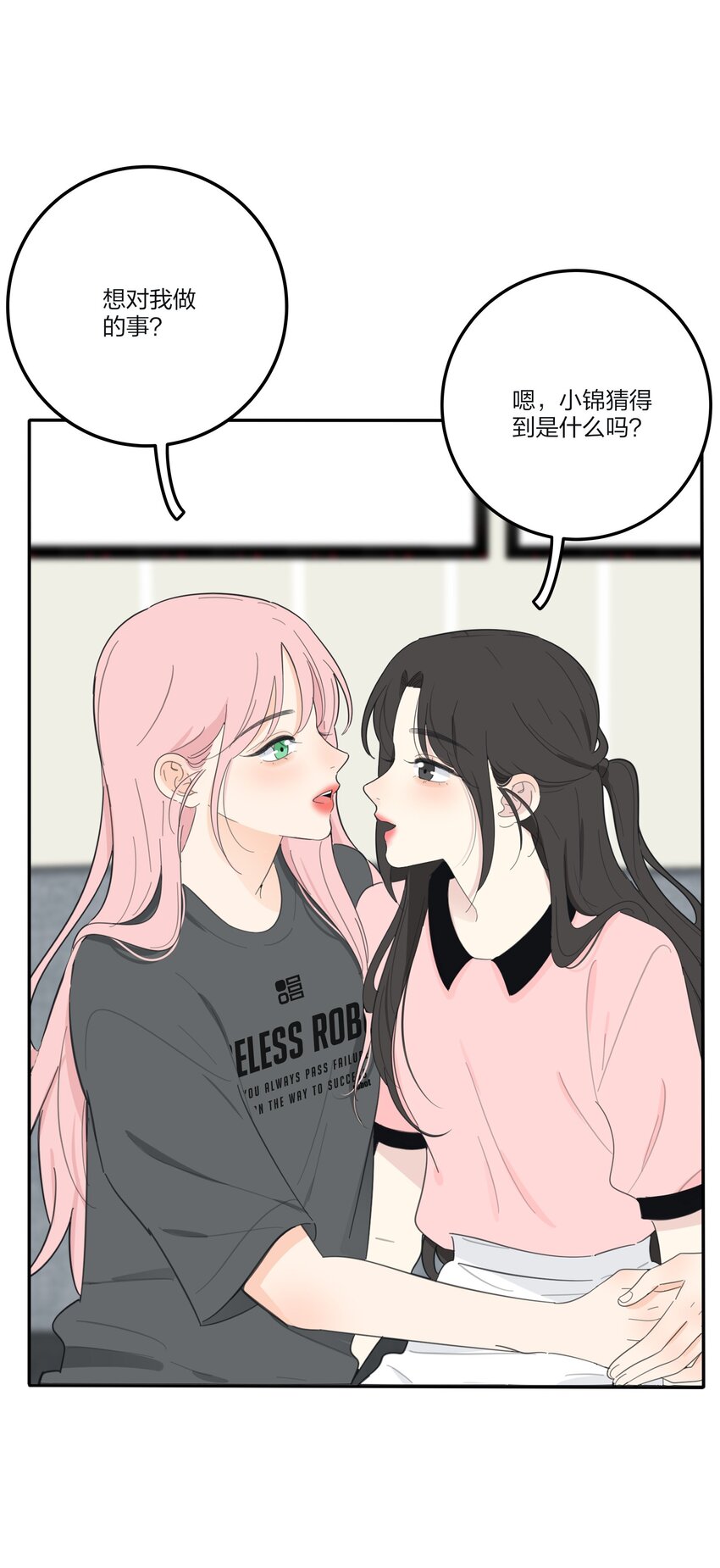 127 激将法8