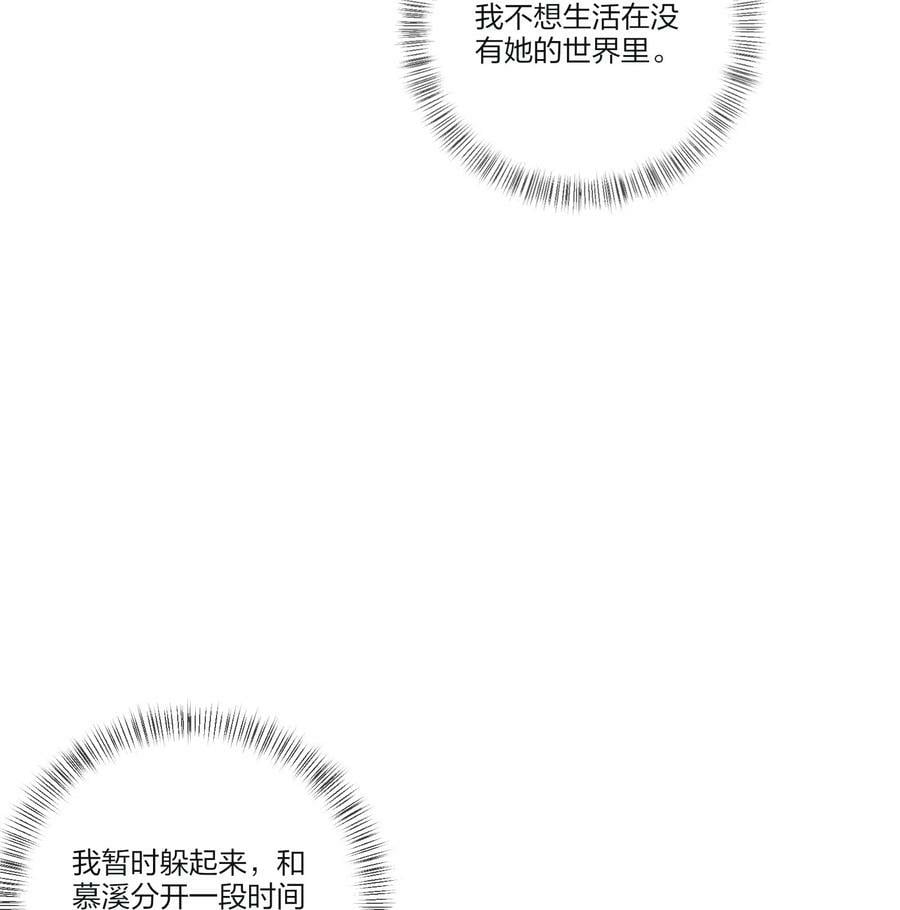 155 回礼13