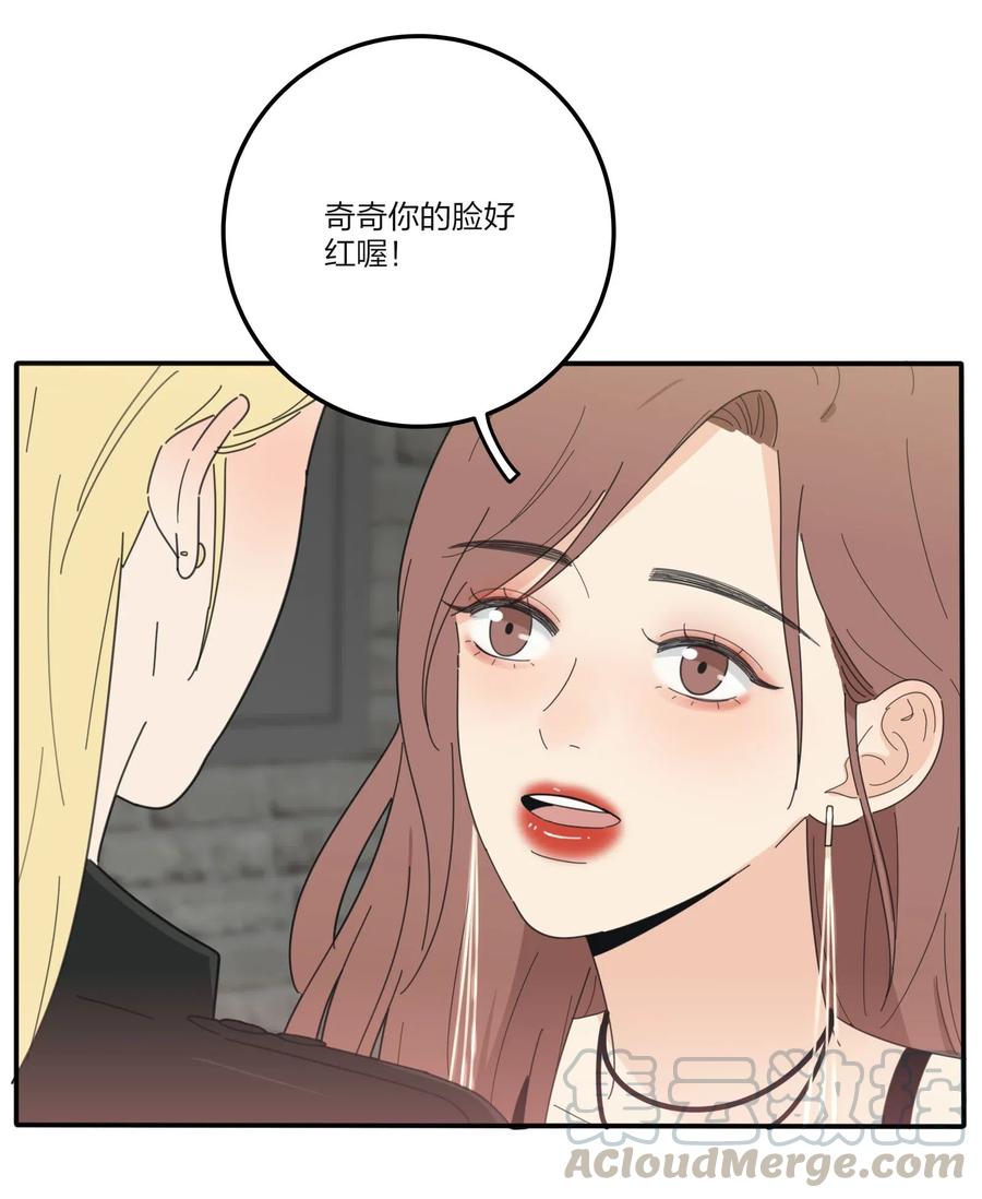 071 她喜欢的人18