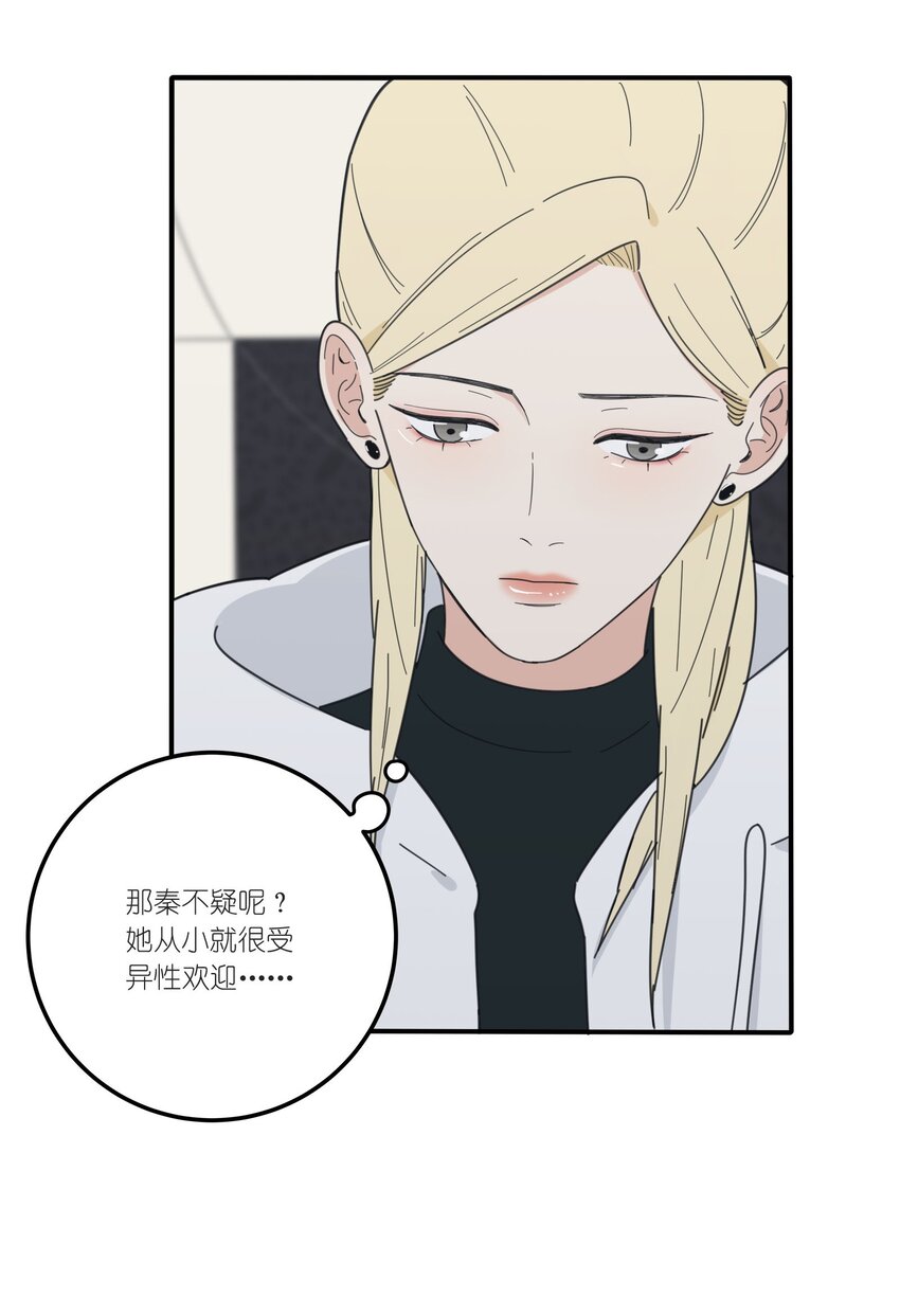 036 刚好13