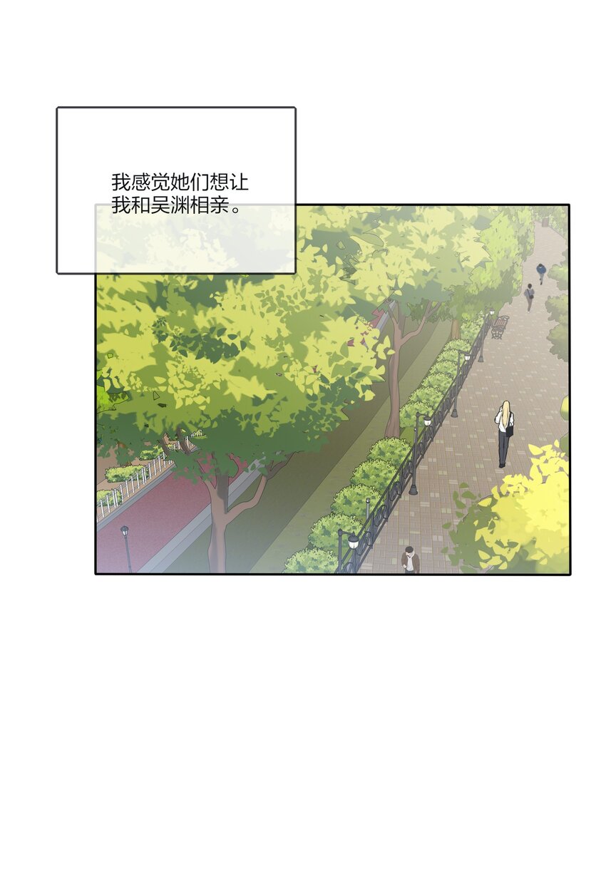 127 激将法43