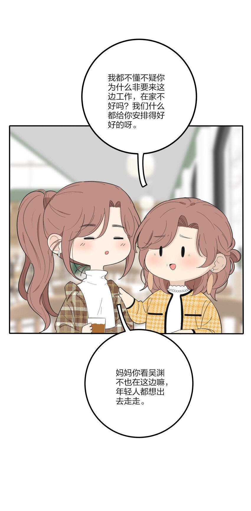 127 激将法33