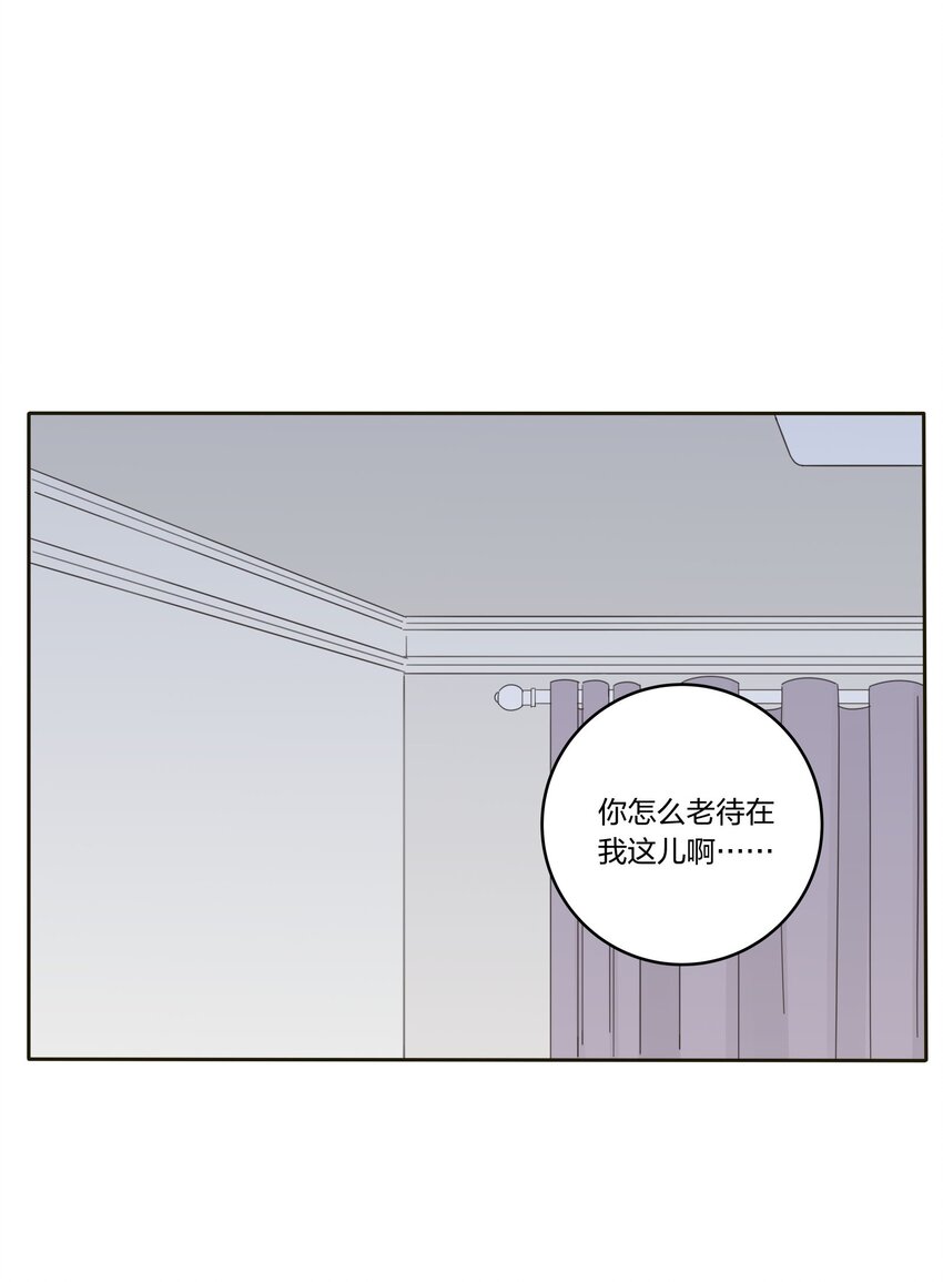 017 紧张23