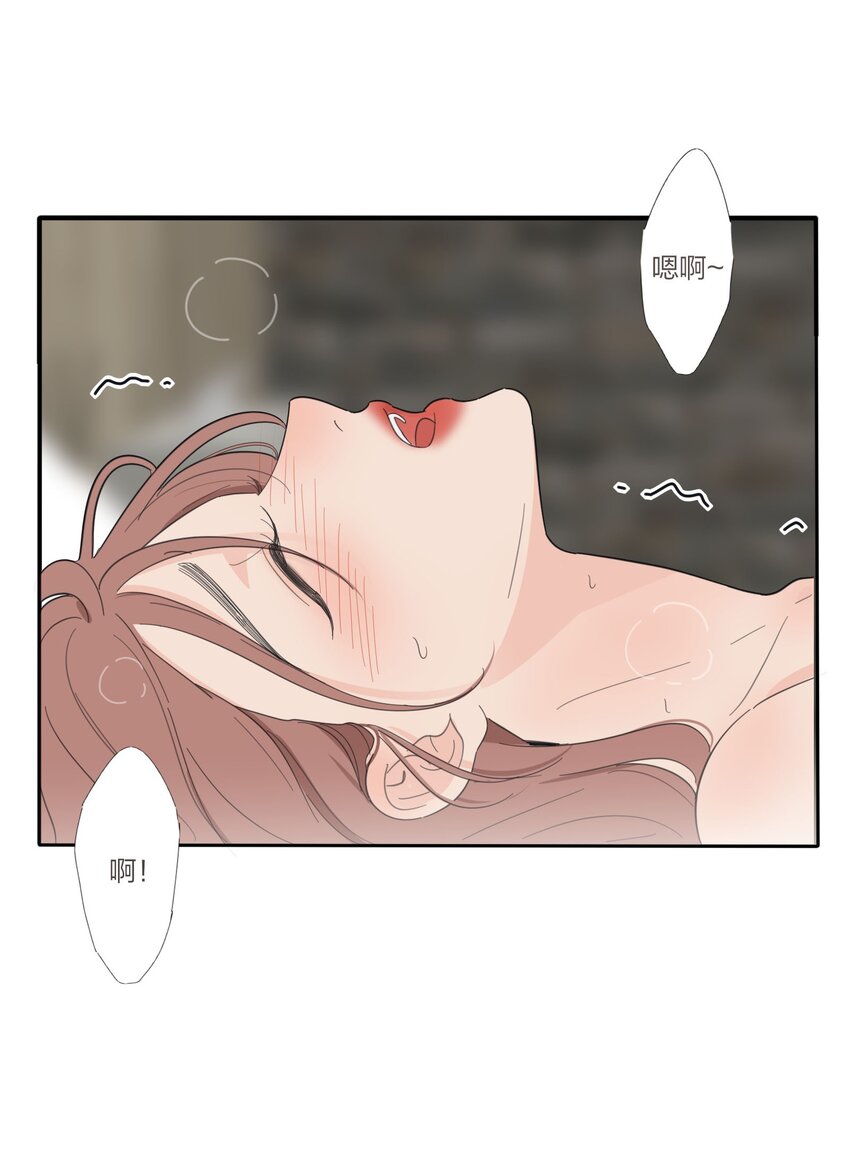 123 爱的证明40