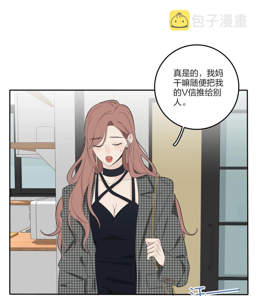 112 剩余（结尾公布中奖名单）23