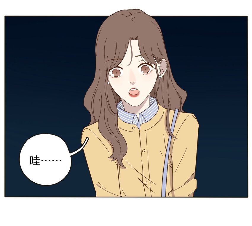 002 仙女也是要吃饭的72