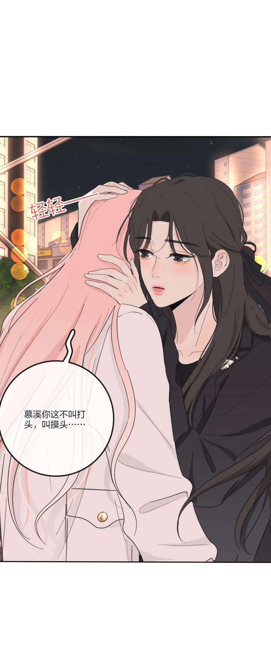 158 见或不见44