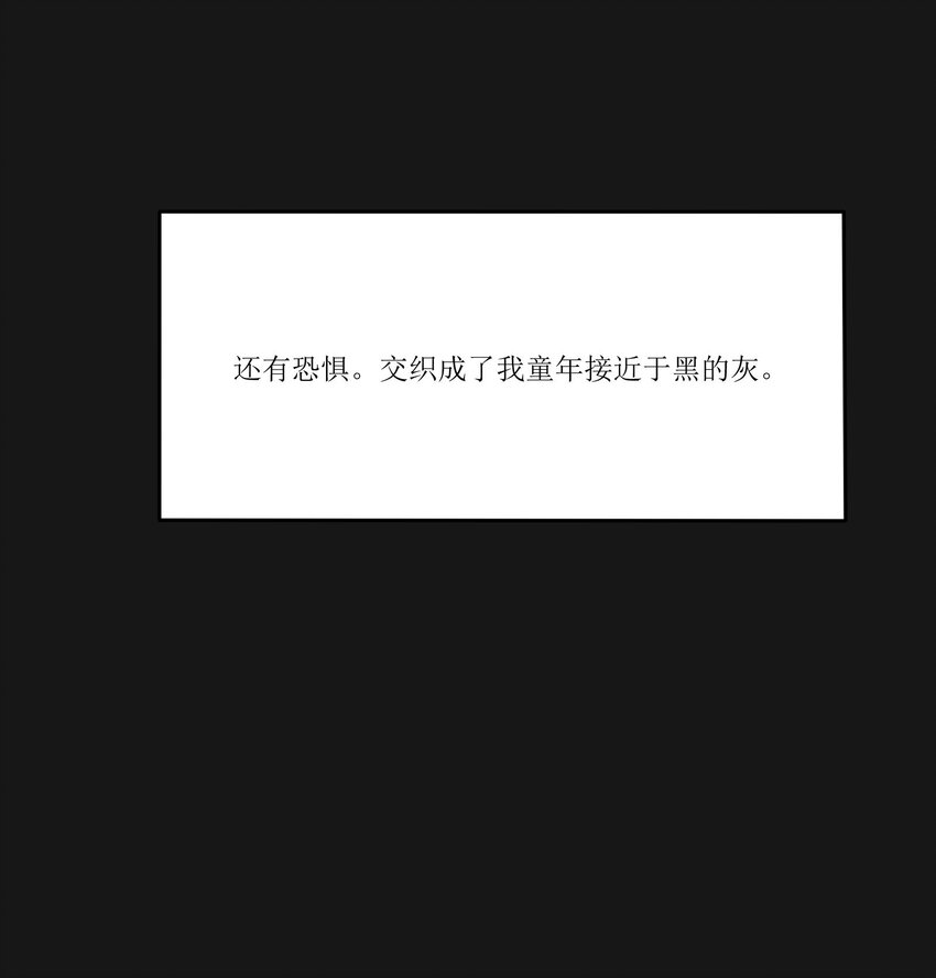 031 微光19