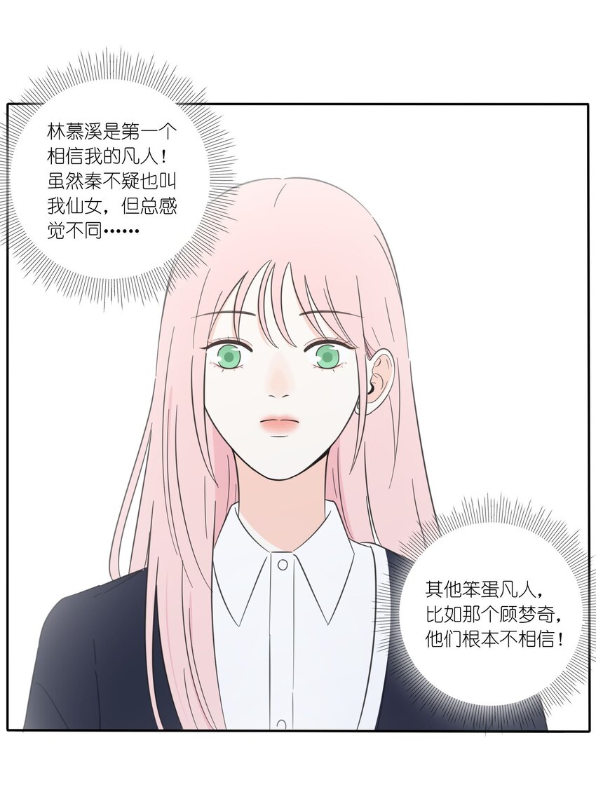 019 补偿17