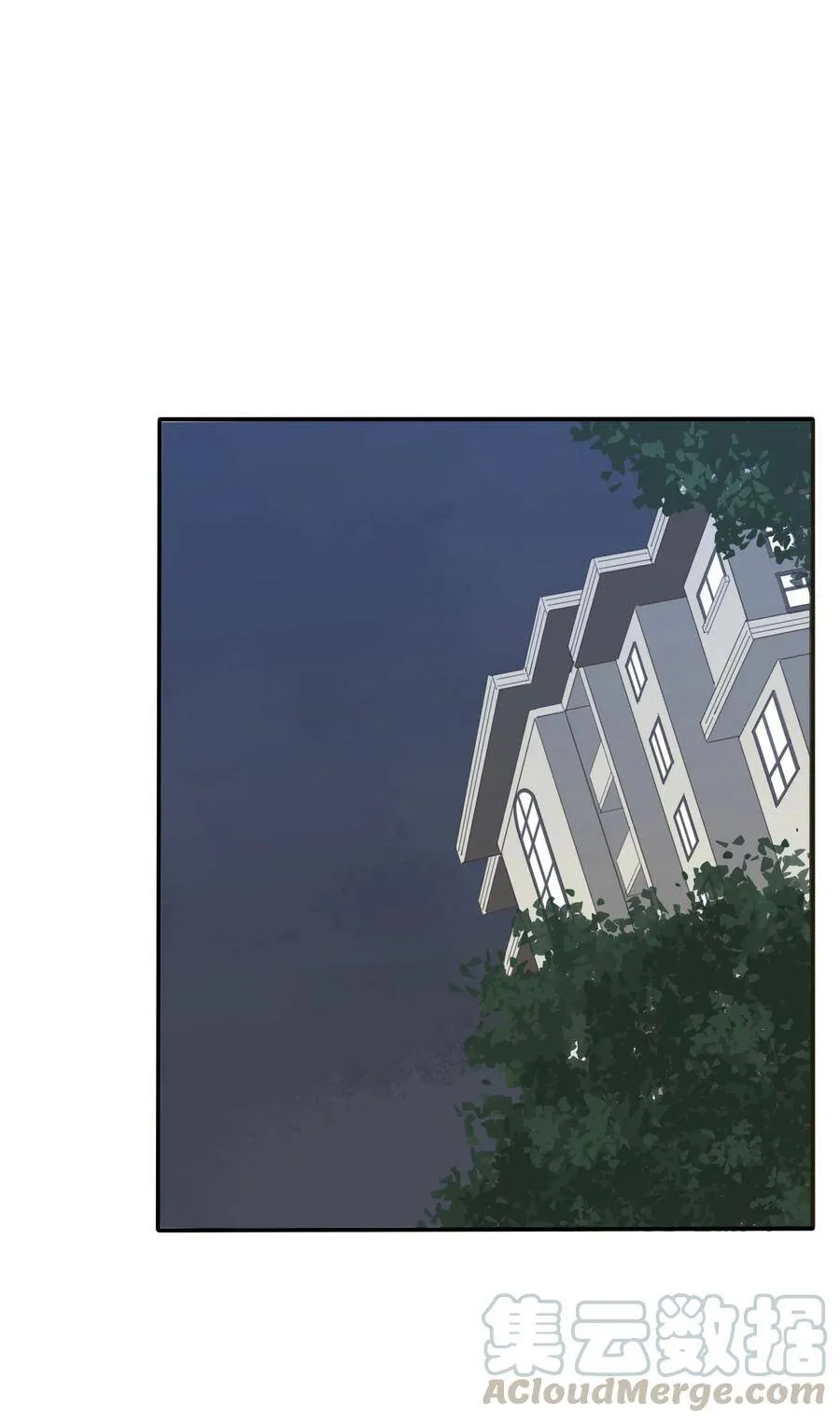 045 痛20