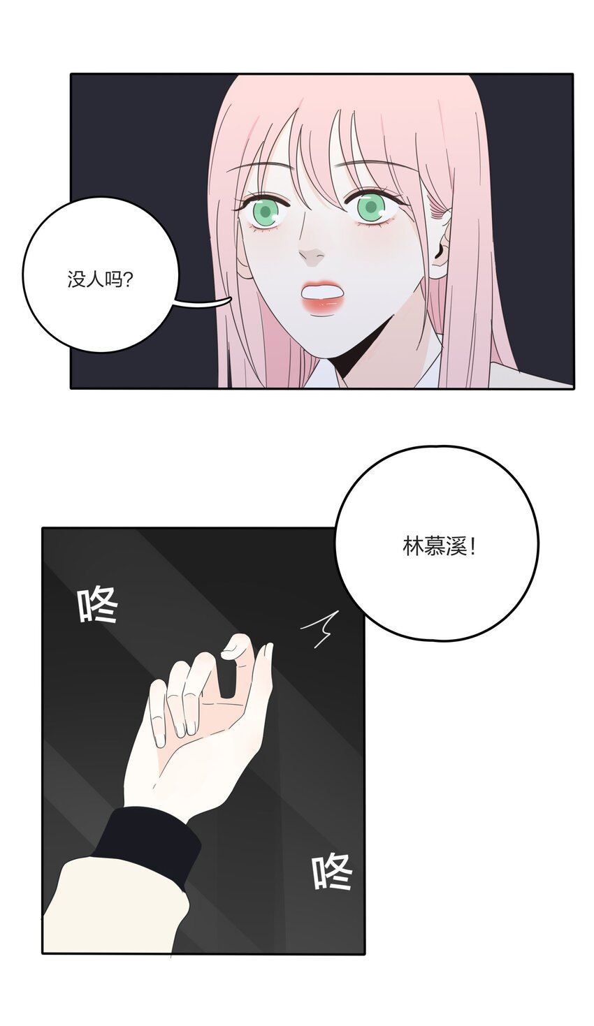016 万家灯火15