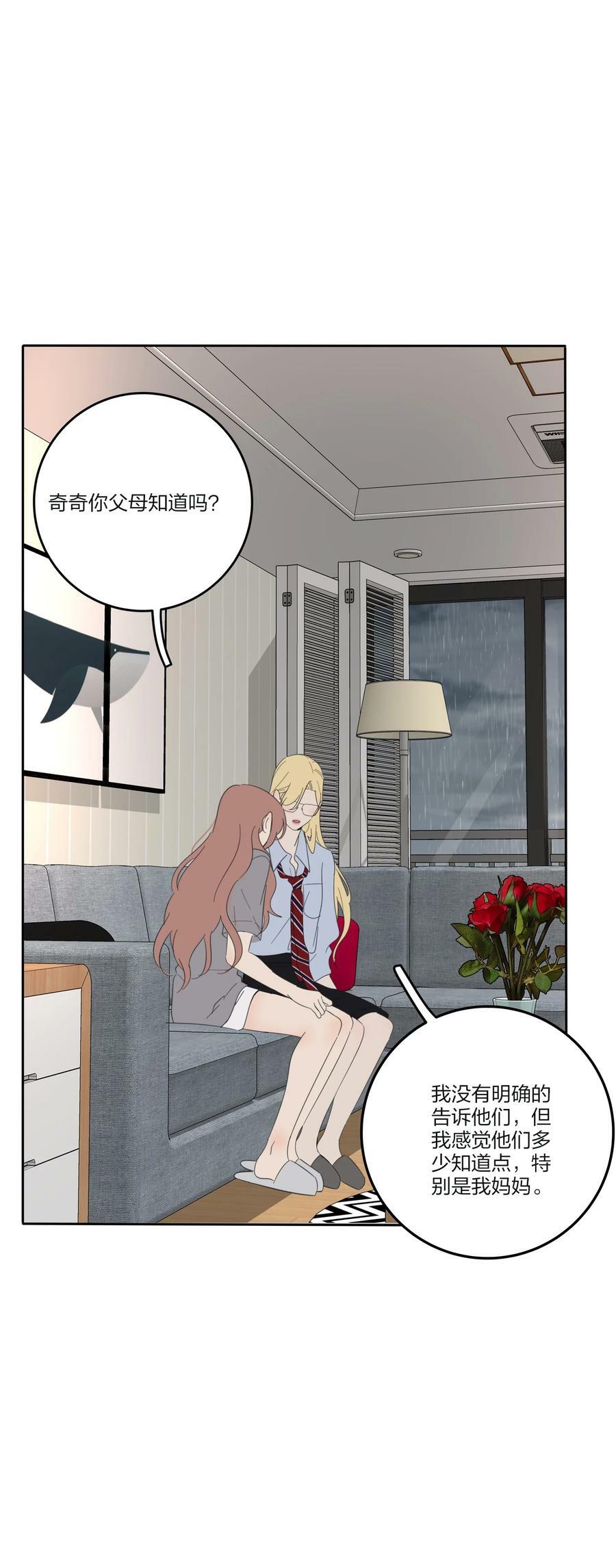 166 雨后17