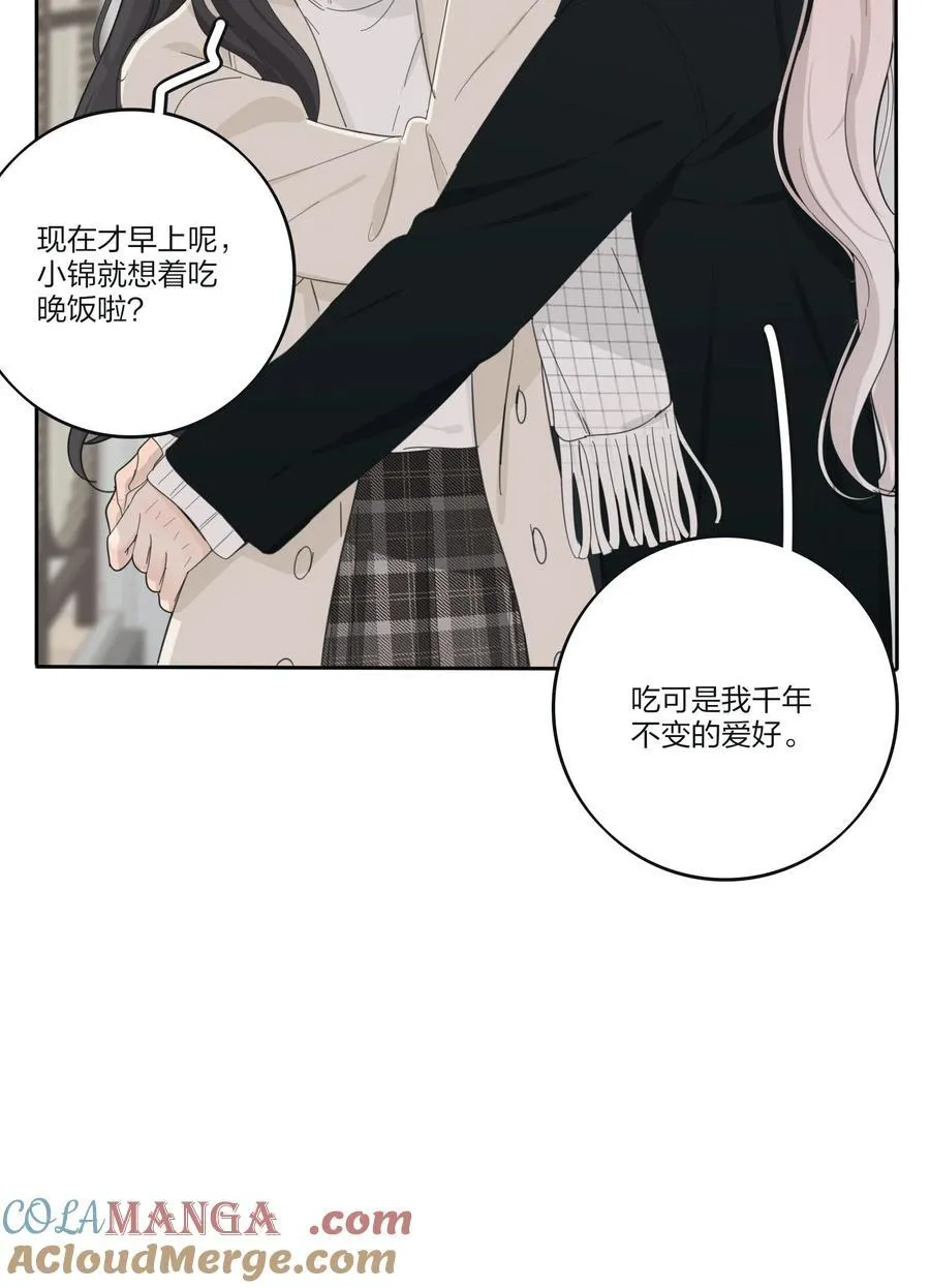 193 逆反18