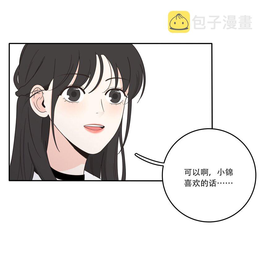 020 百里熊21