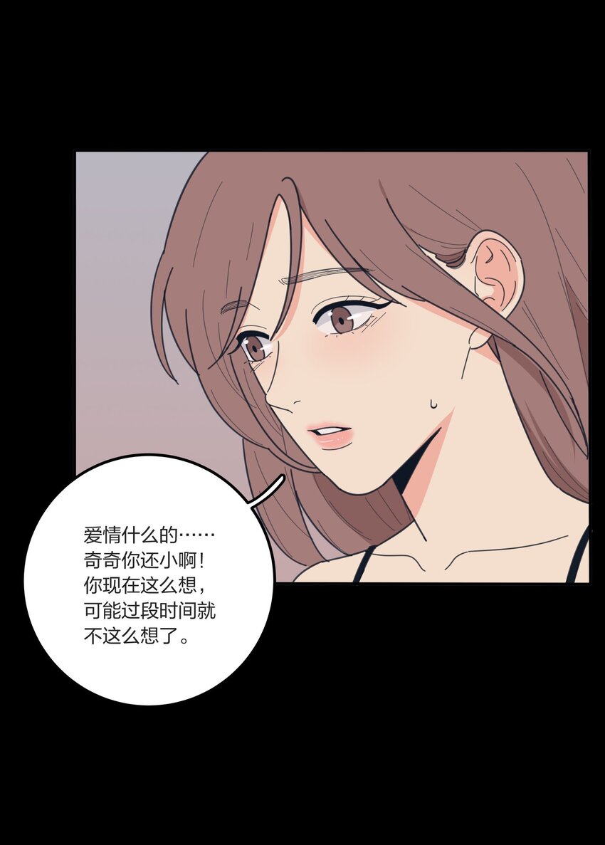 038 妹妹14