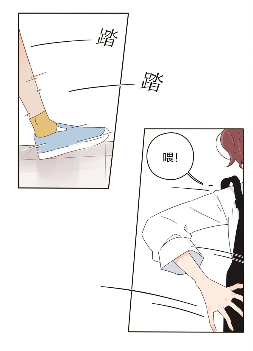 001 你好香……53
