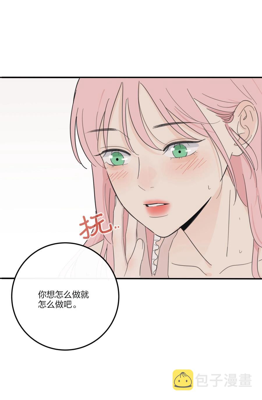 105 盛开13