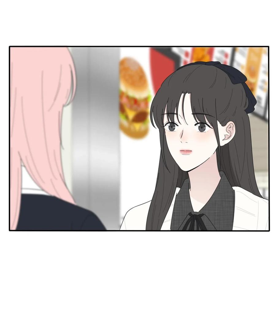 050 暧昧11