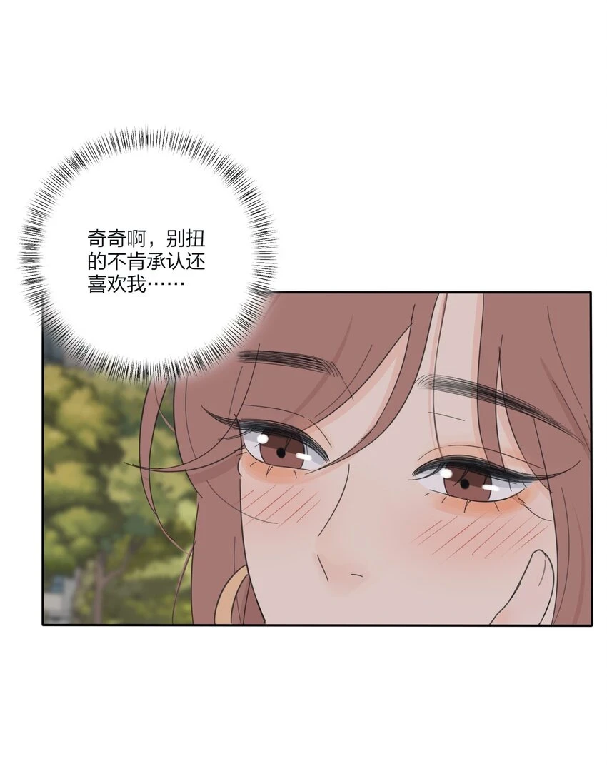 148 看穿15