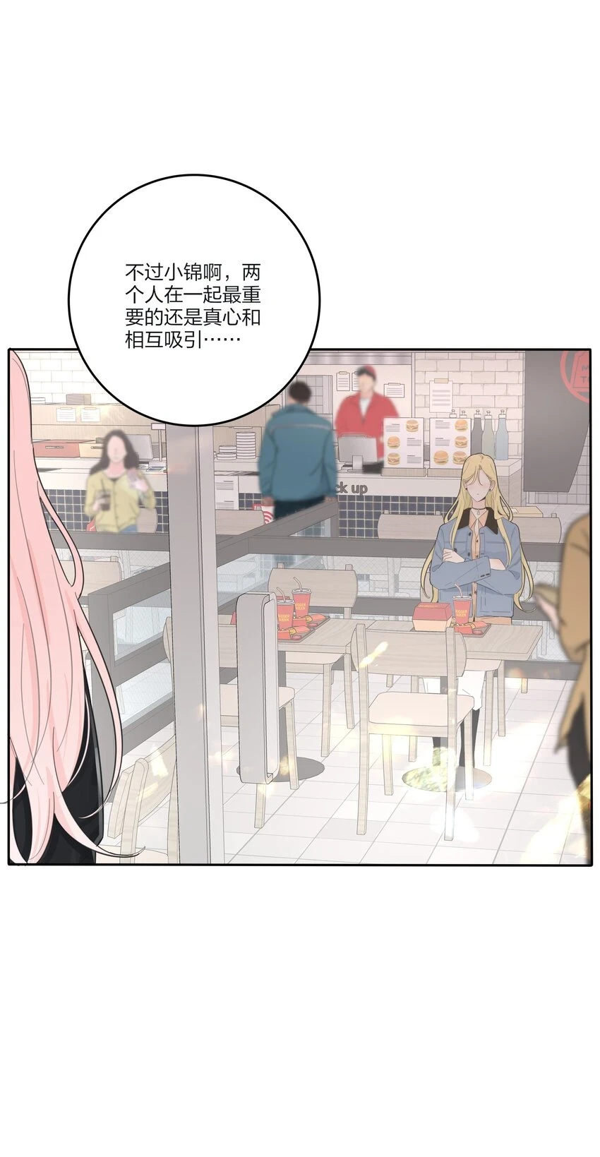 147 模范学生6