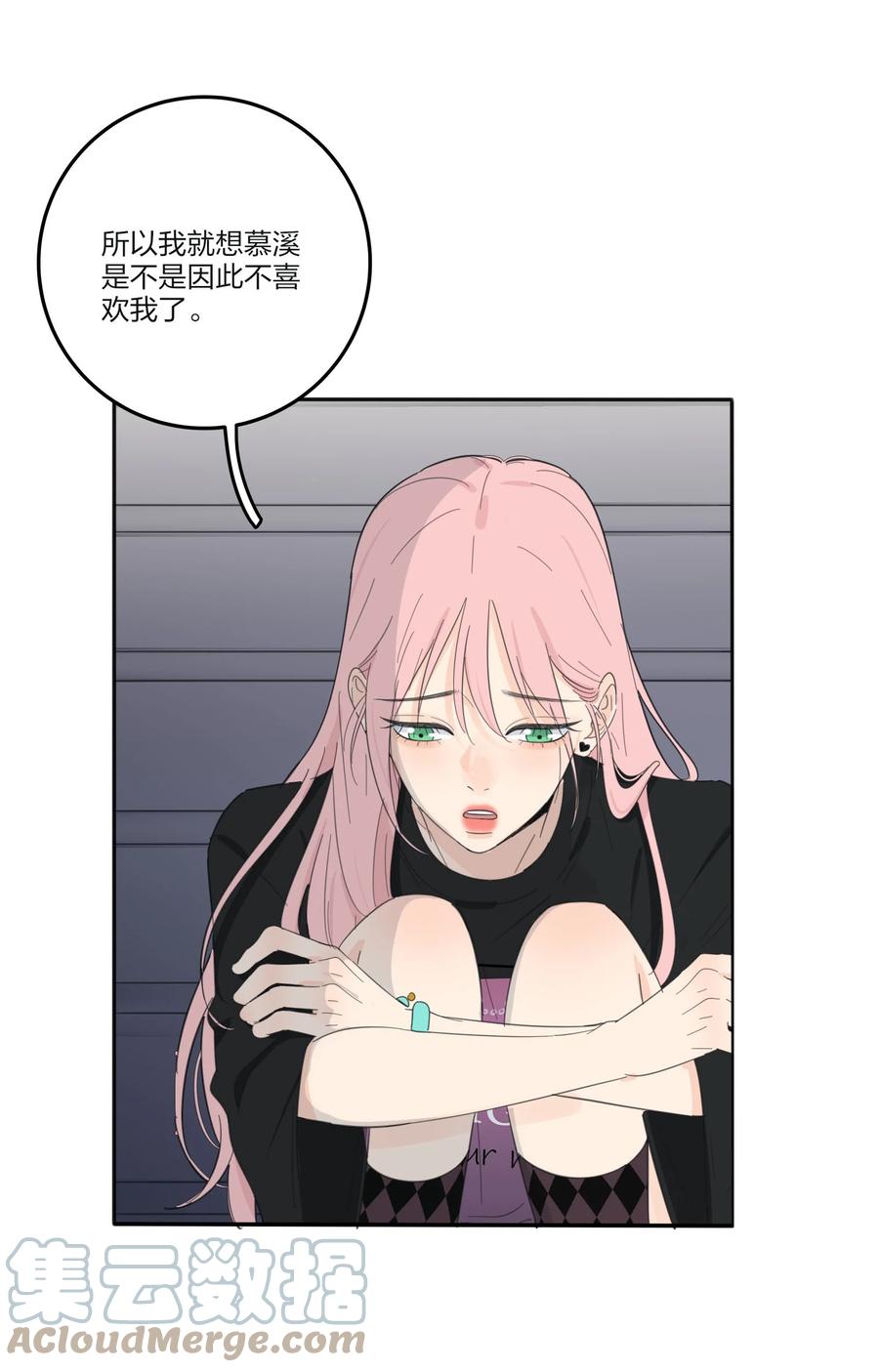 115 她睡着了15