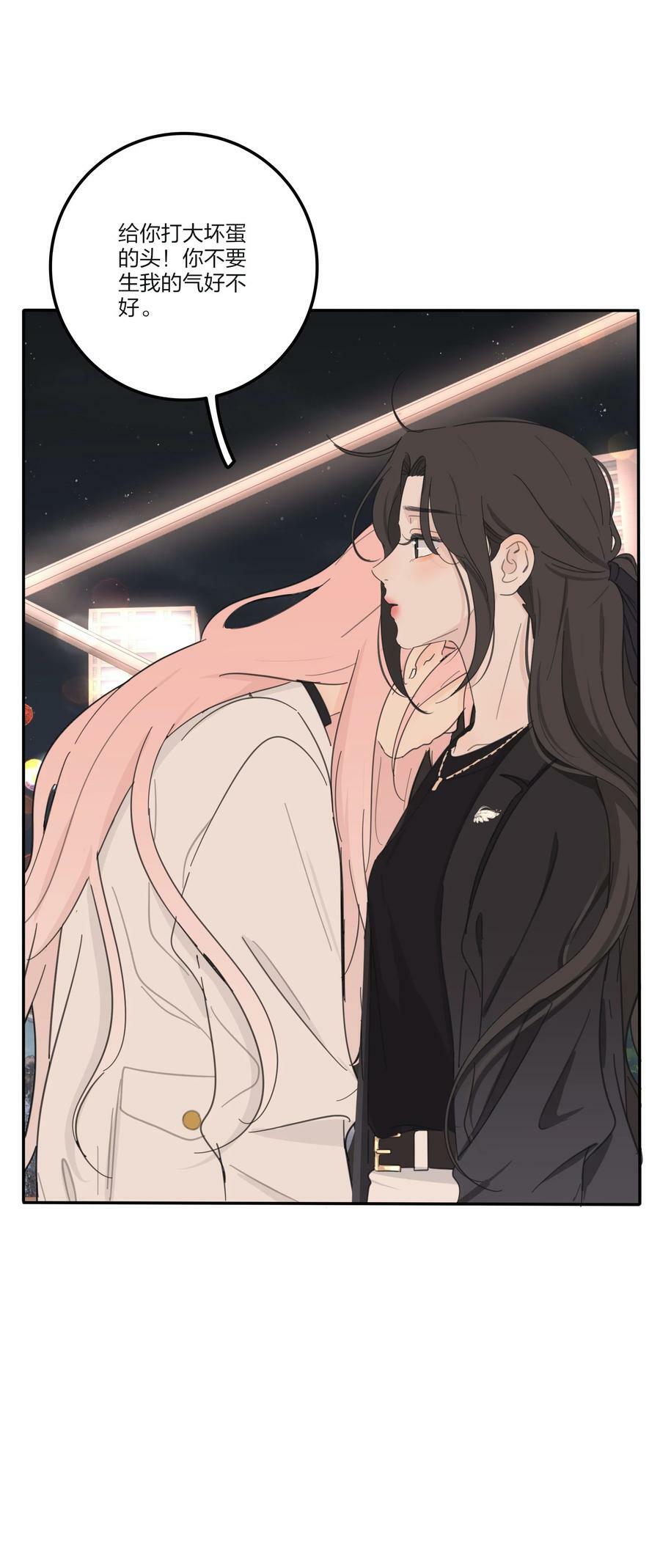 158 见或不见41