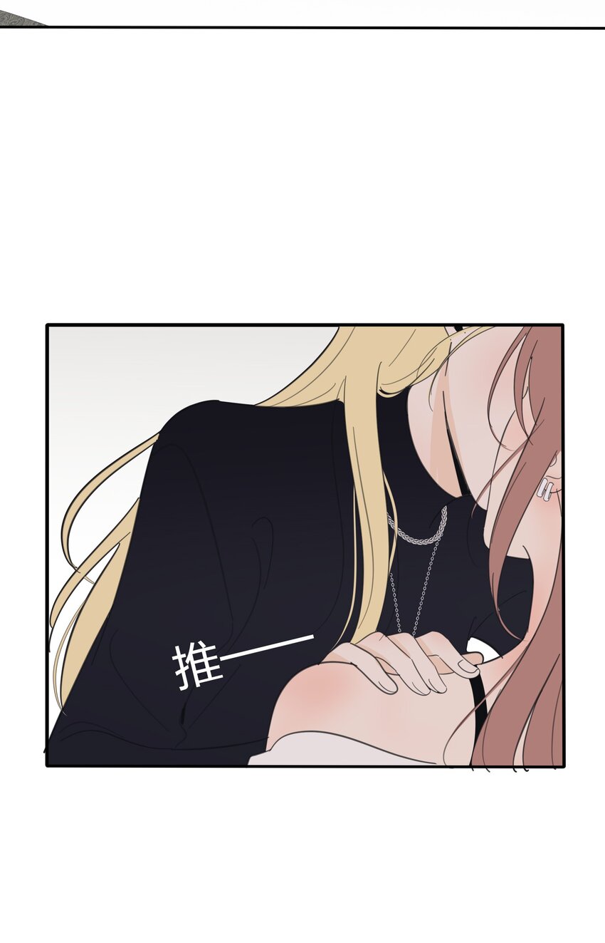 122 燃烧43
