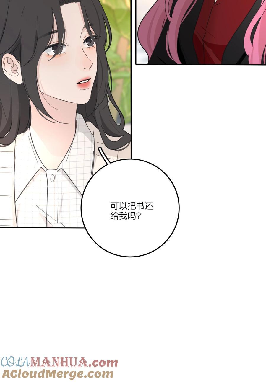 171 好久不见22