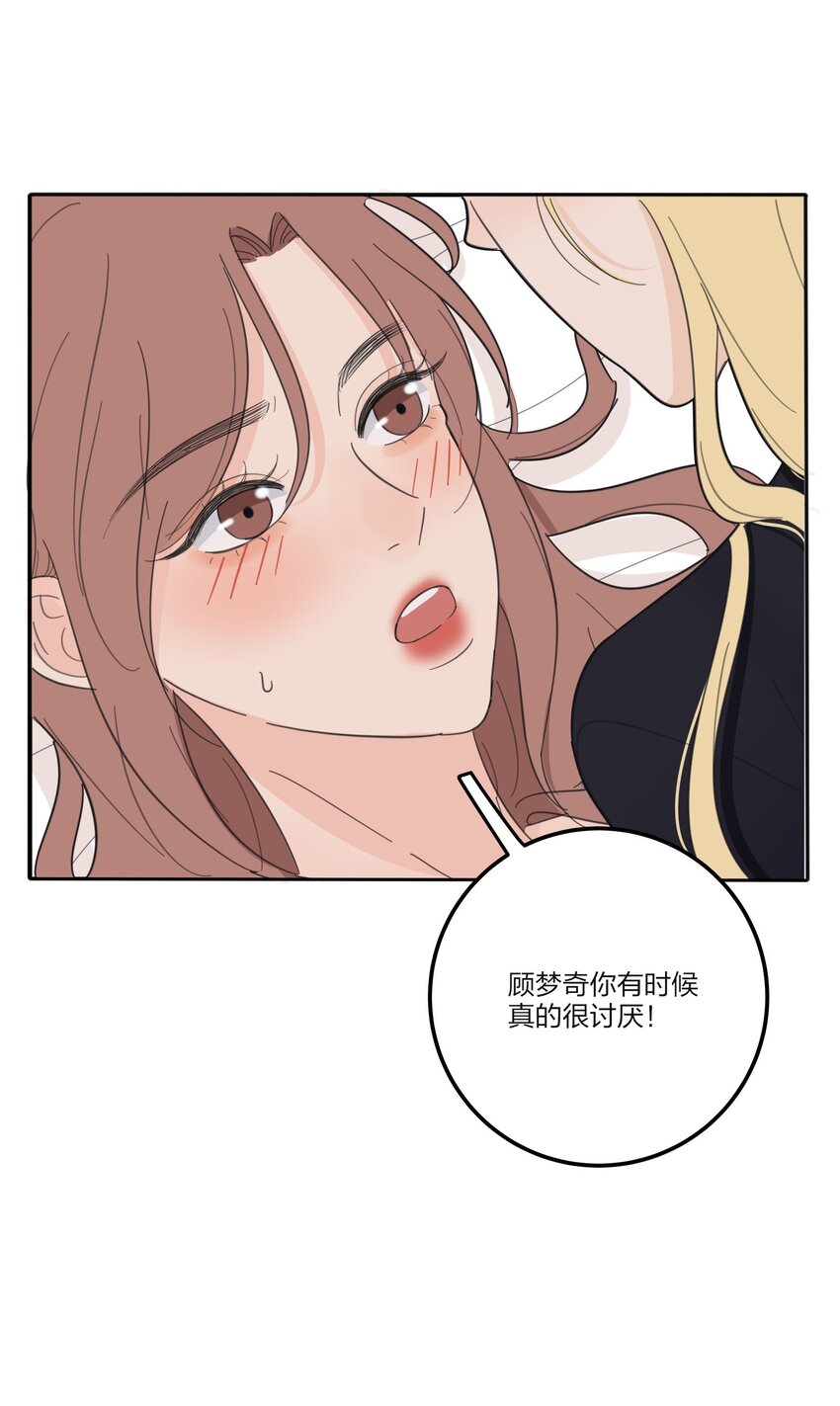 123 爱的证明24