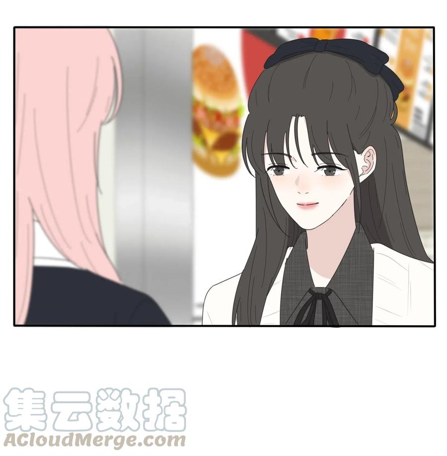 050 暧昧12