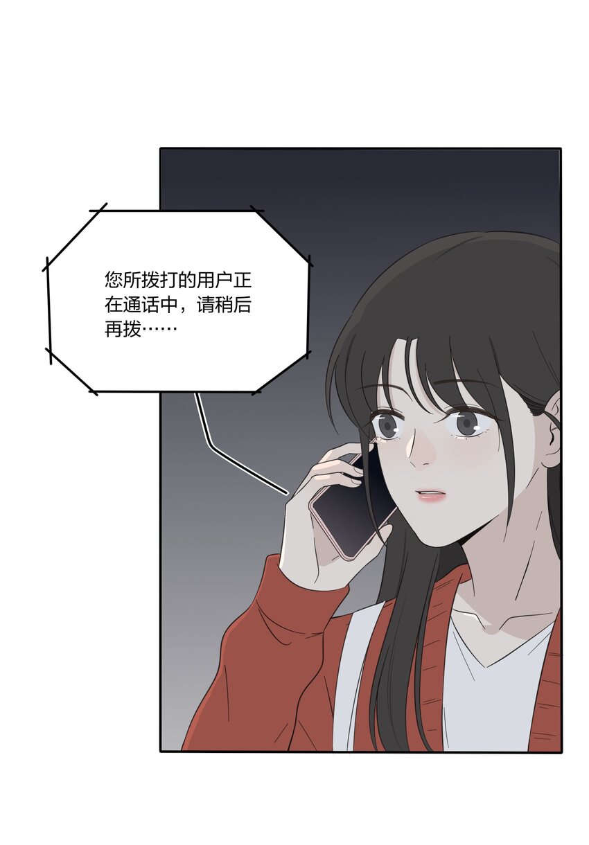 024 是谁12