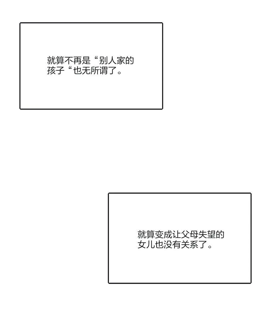 188 面具（评论抽红包封面加大礼包）14
