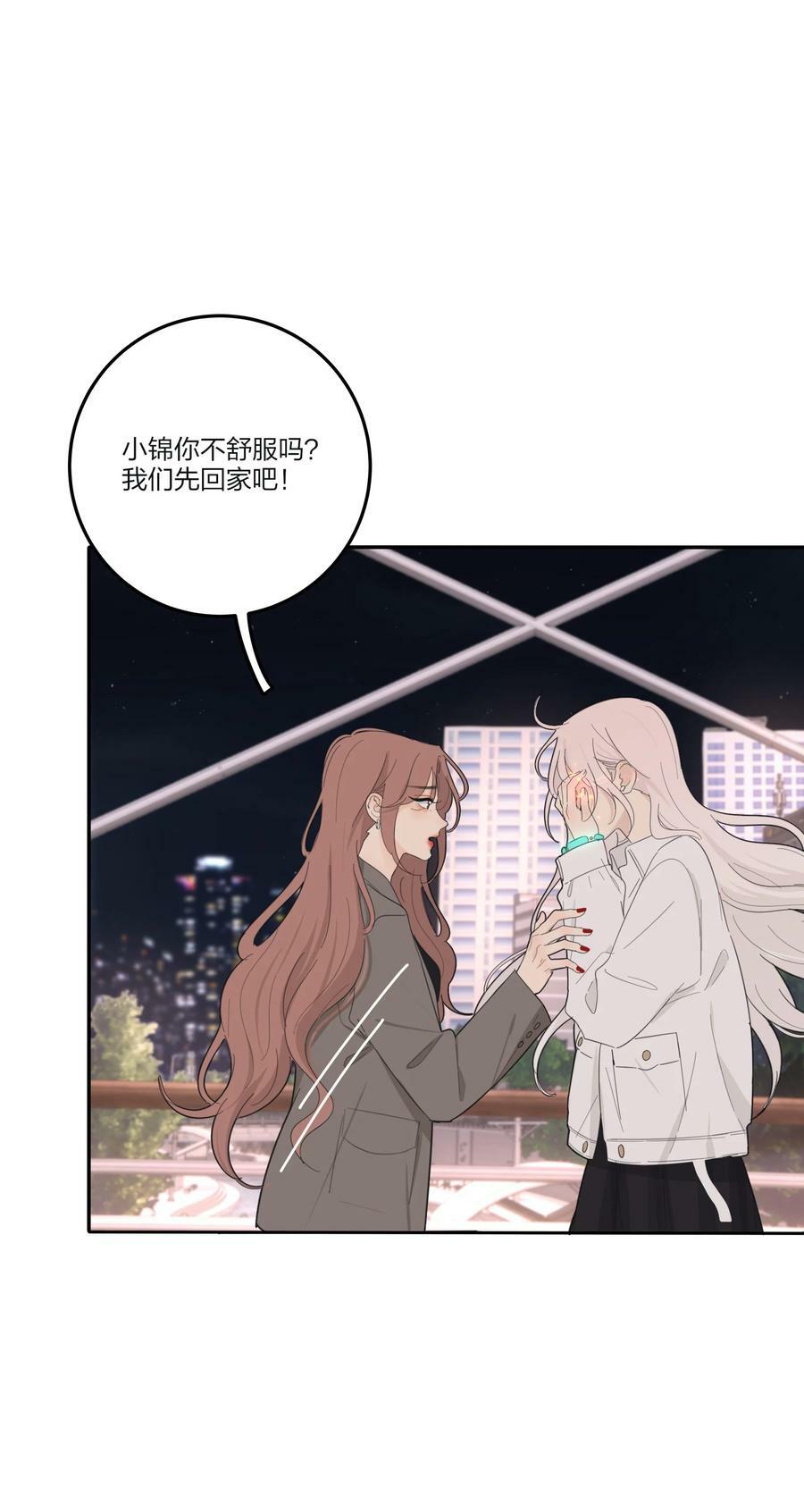 160 我是谁32