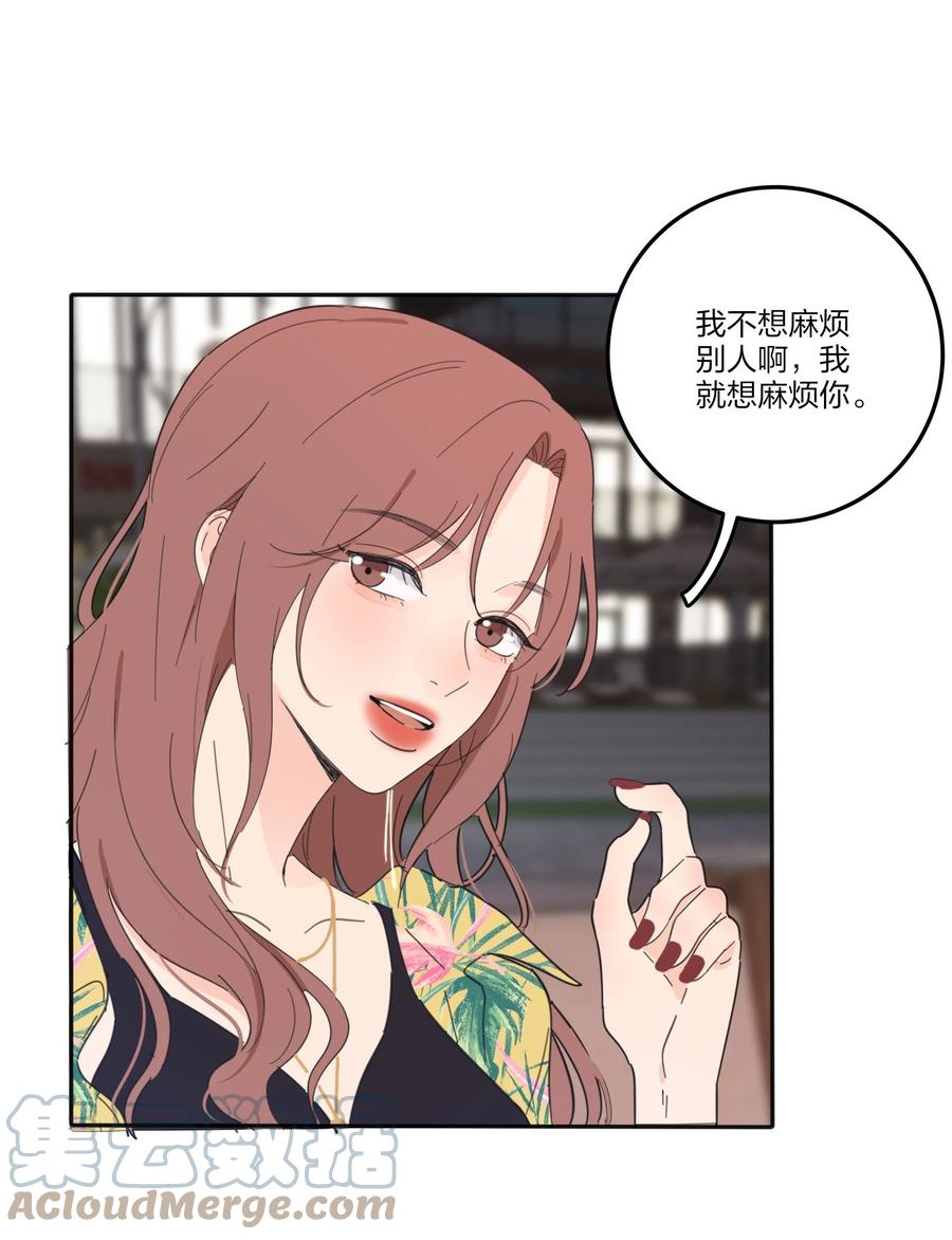 099 追光10