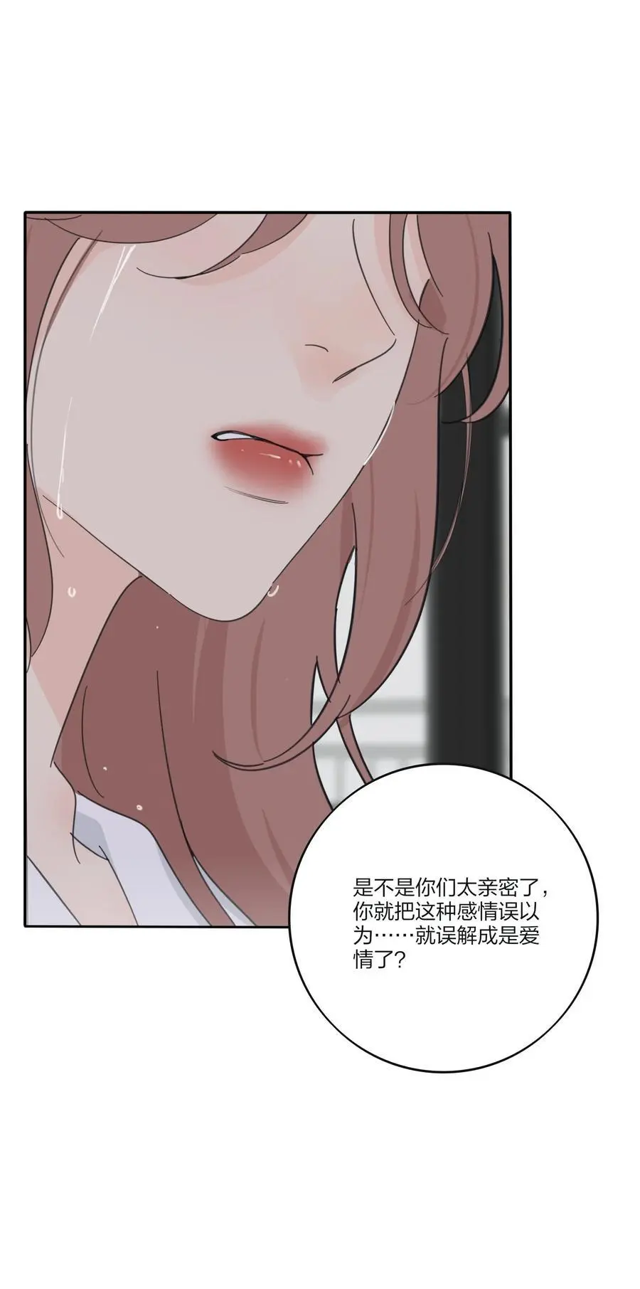 177 不平静的夜20