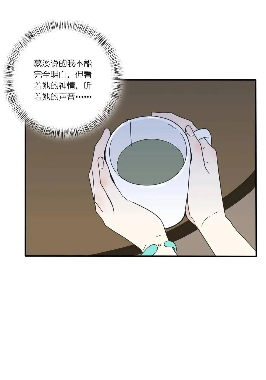 045 痛18